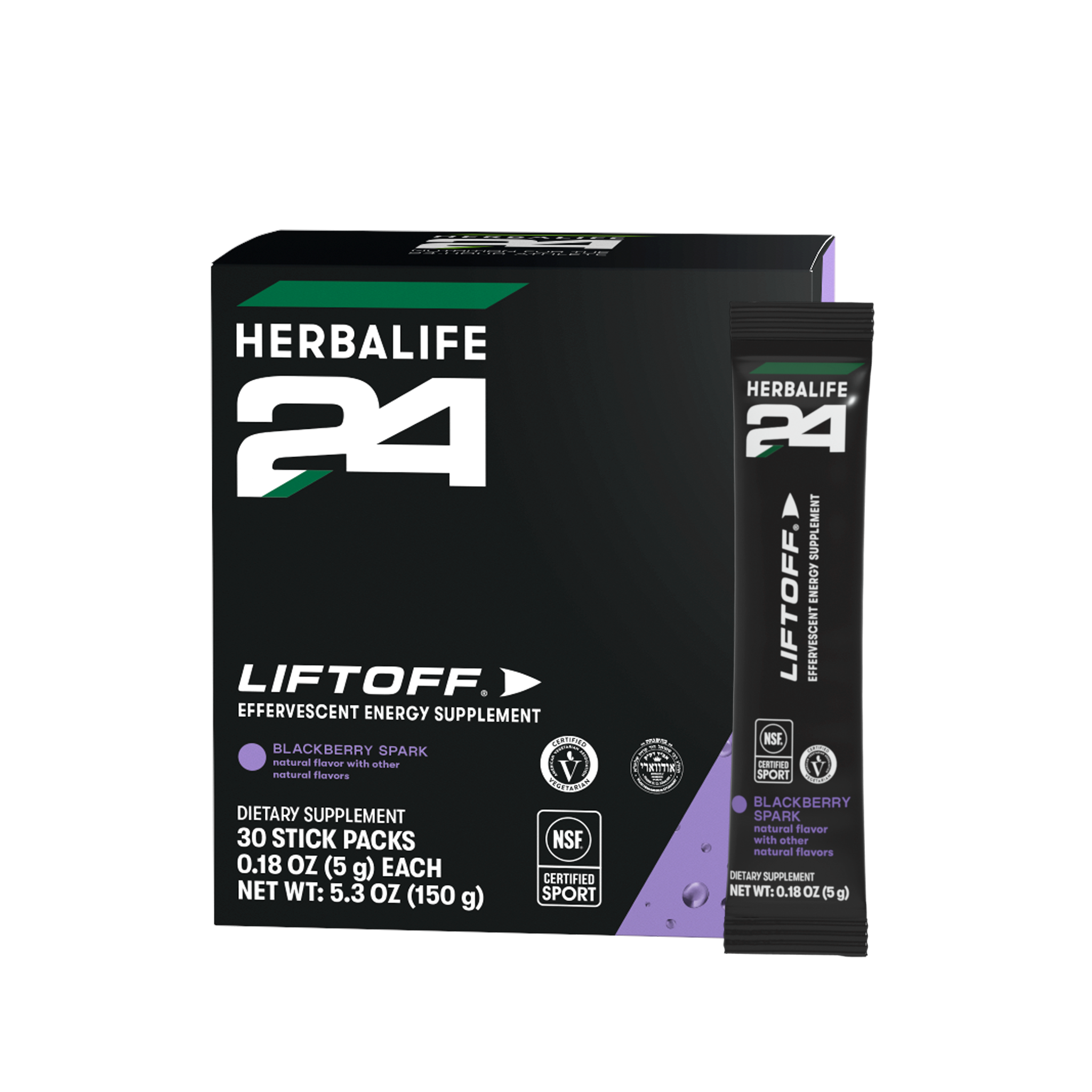 Herbalife24 LiftoffÂŽ