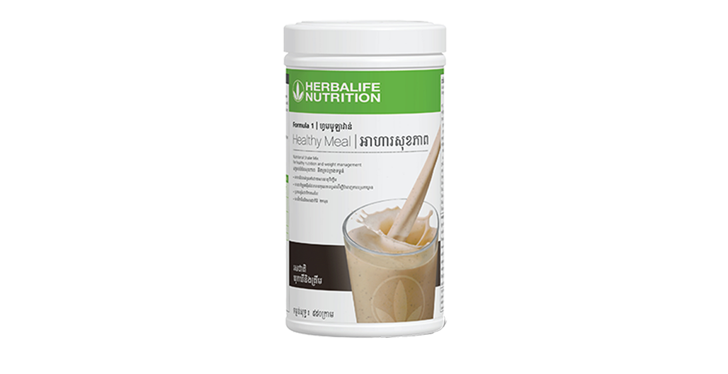 Protein Drink Mix Cookies And Cream 550g | Herbalife Cambodia
