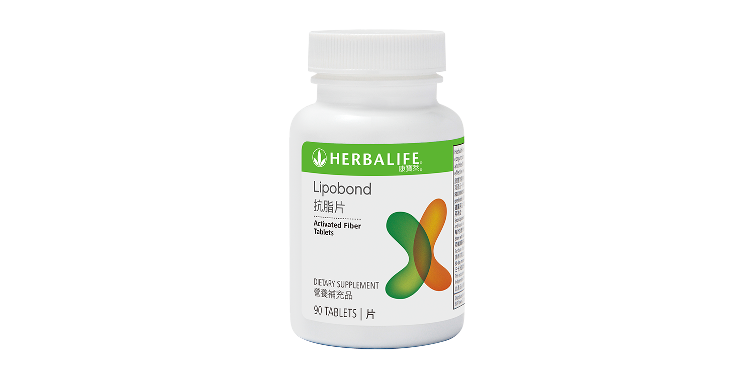 Fiberbond | Herbalife Hong Kong
