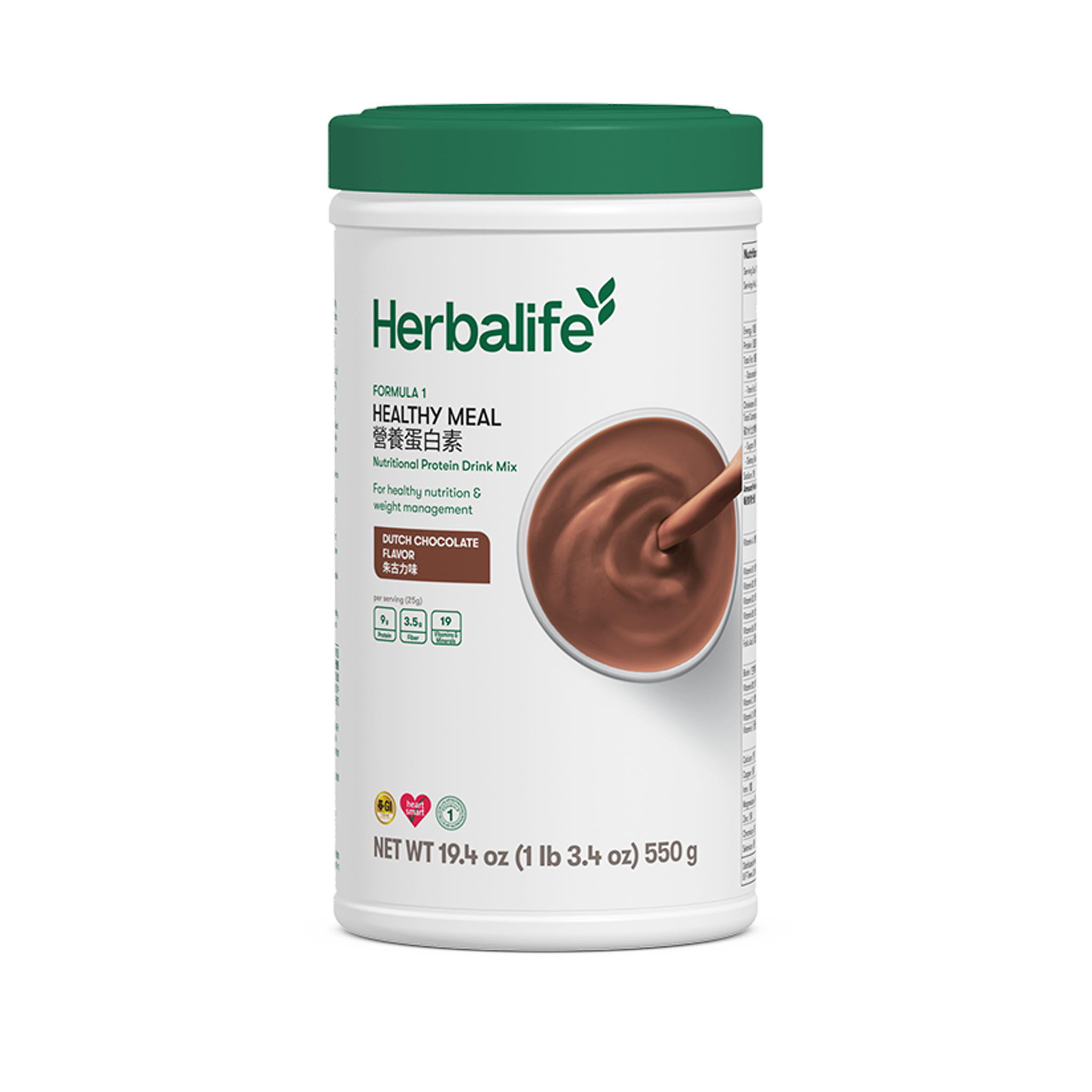 Protein Drink Mix Dutch Chocolate 550g | Herbalife Hong Kong
