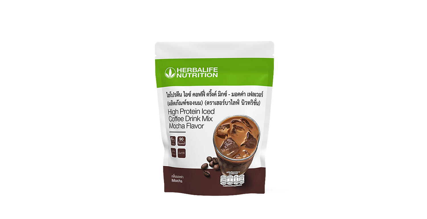 High Protein Iced Coffee Drink Mix Mocha 322g | Herbalife Thailand