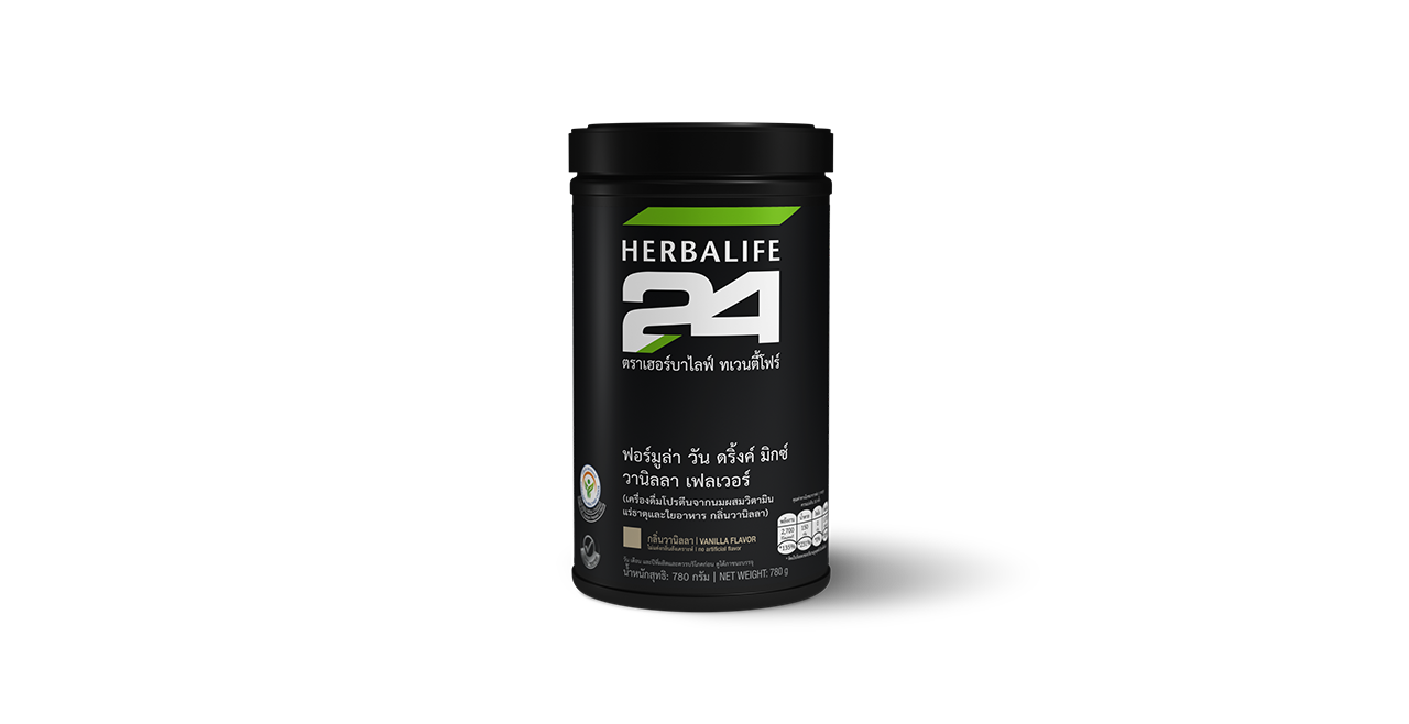 Formula 1 Drink Mix Vanilla 780g | Herbalife Thailand