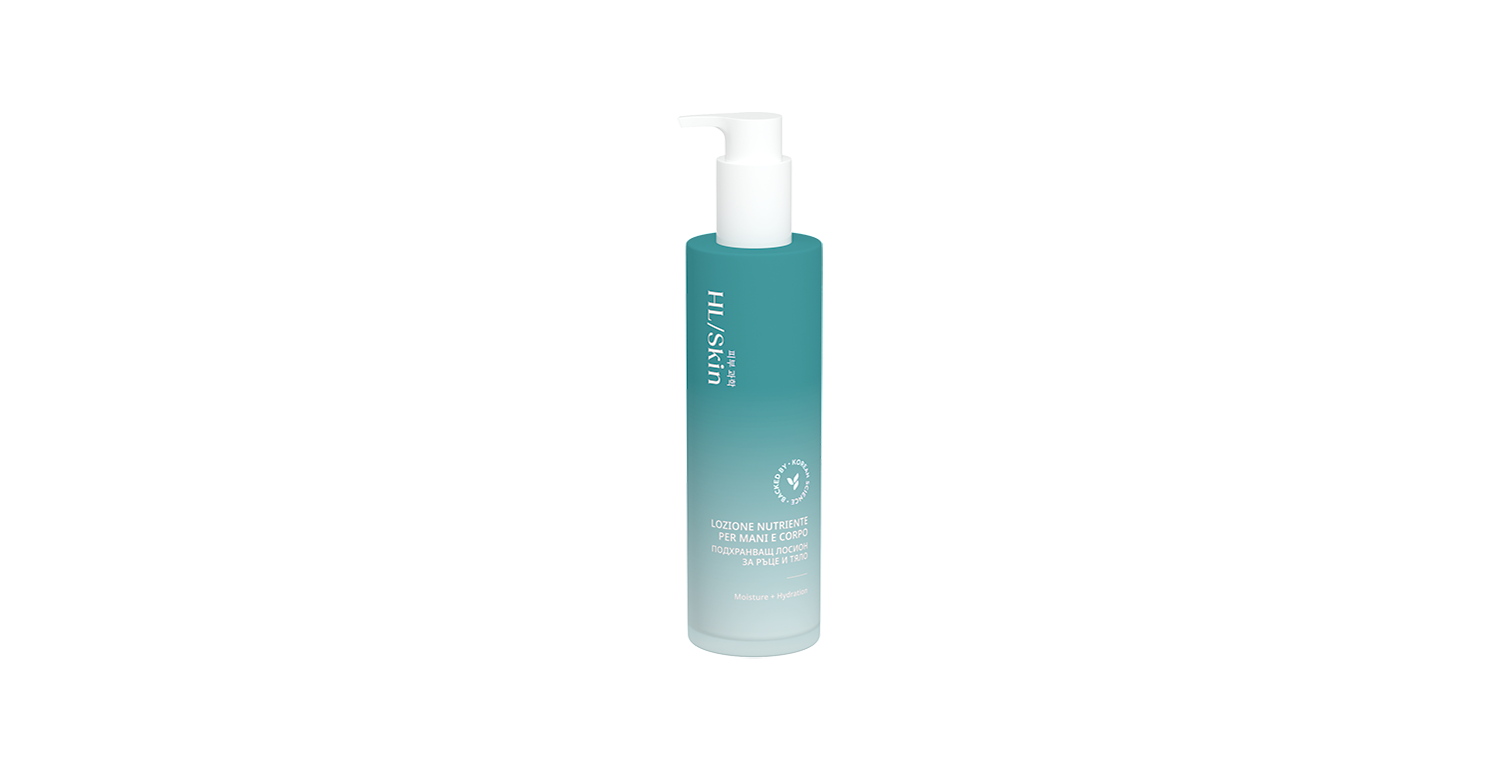 HL/Skin Lozione Nutriente Per Mani e Corpo