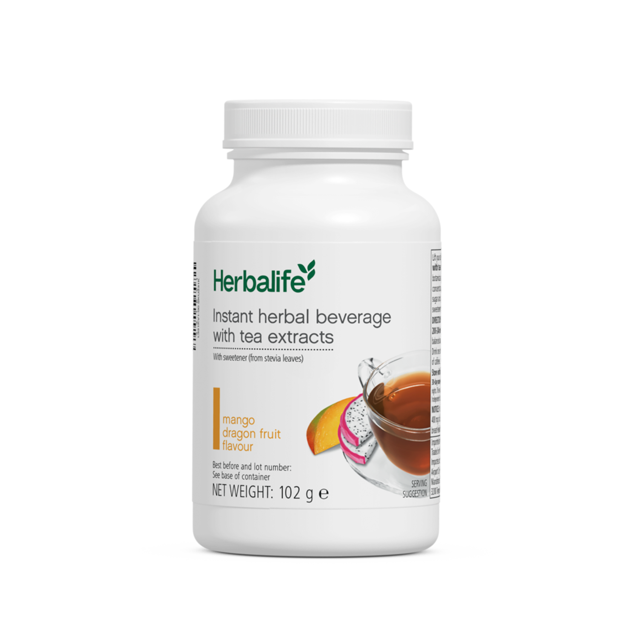 HERBALIFE フルーティー マンゴー 2本セット Instant herbal beverage with tea extracts mango dragon fruit 102 g