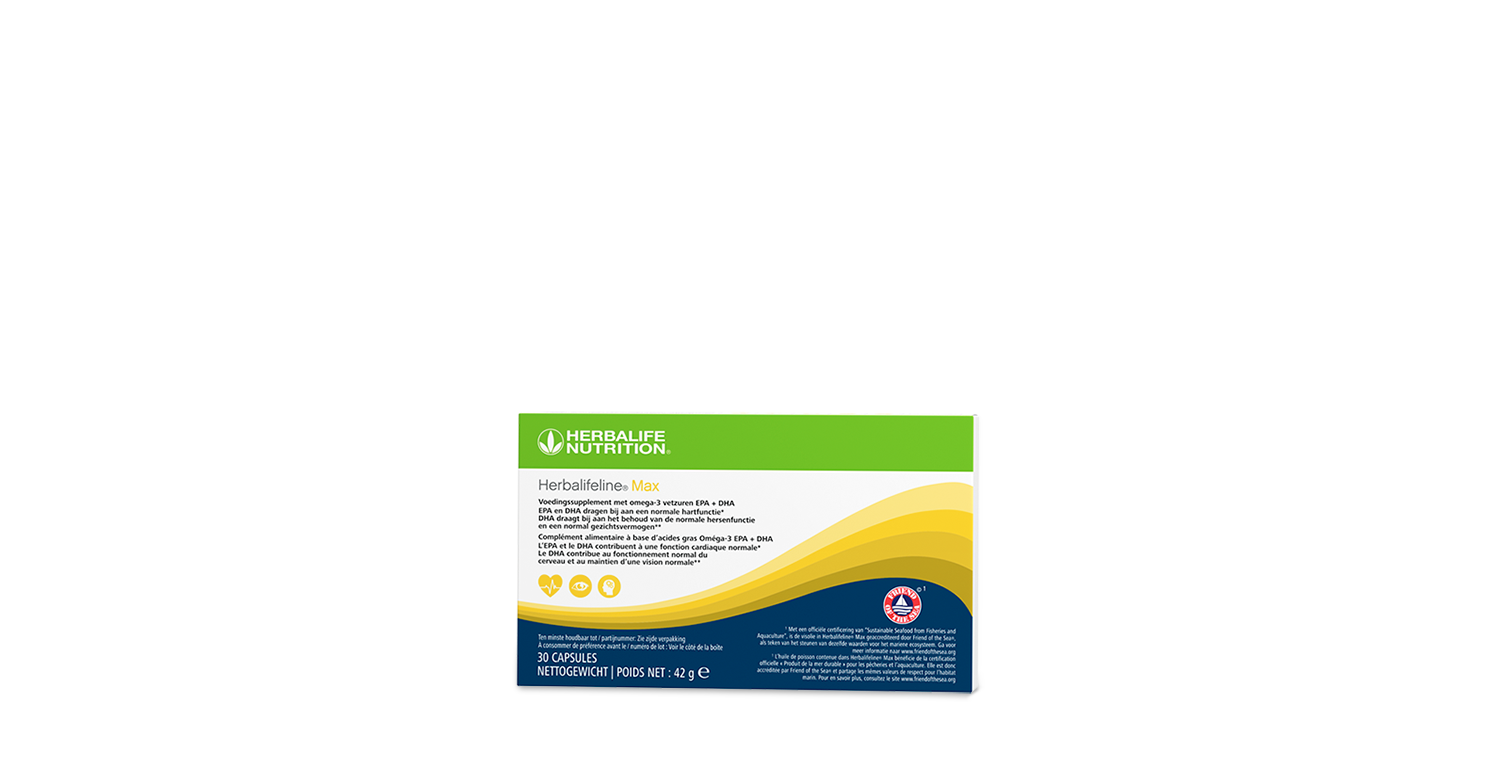 Herbalifeline® Max