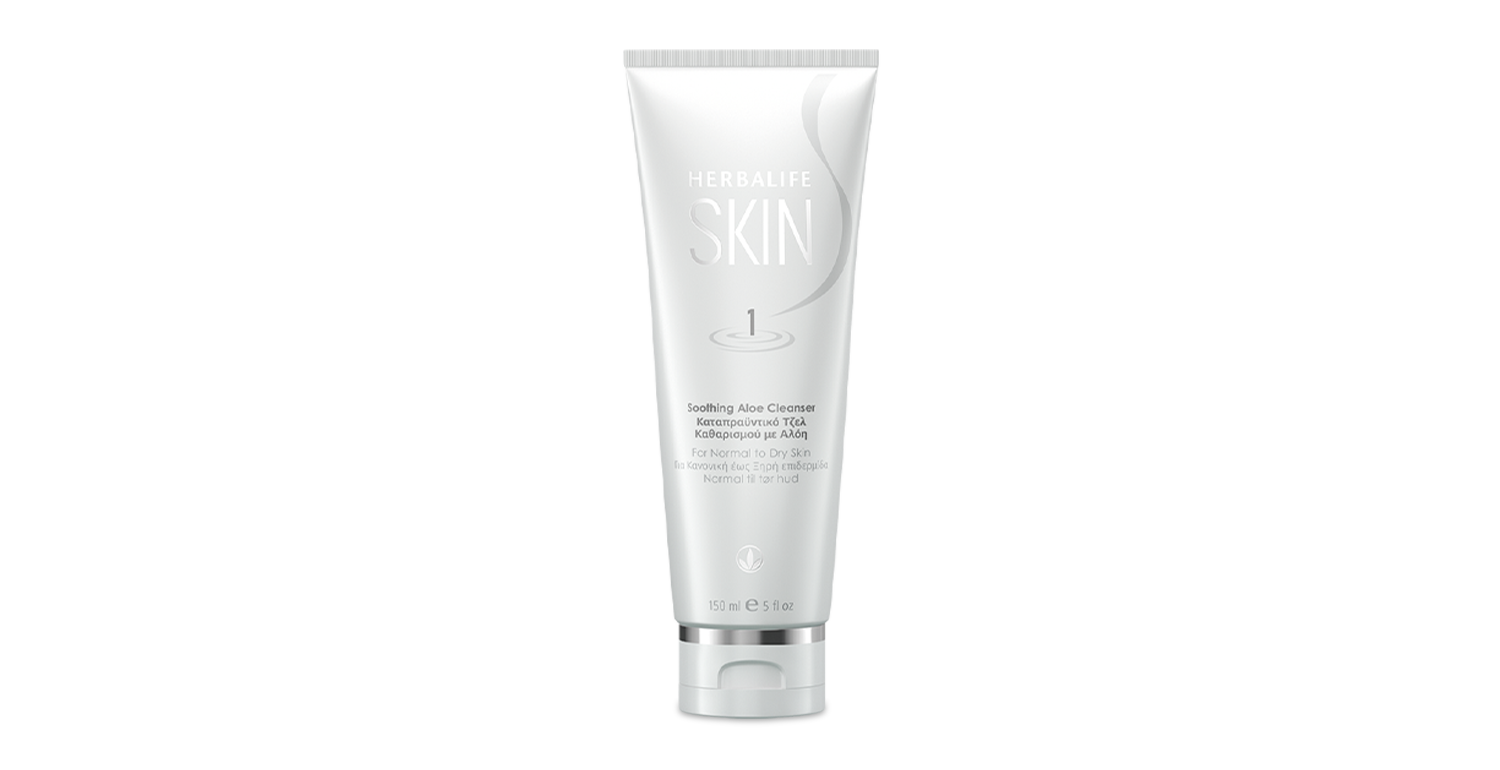 Herbalife SKIN Soothing Aloe Cleanser | Herbalife Namibia