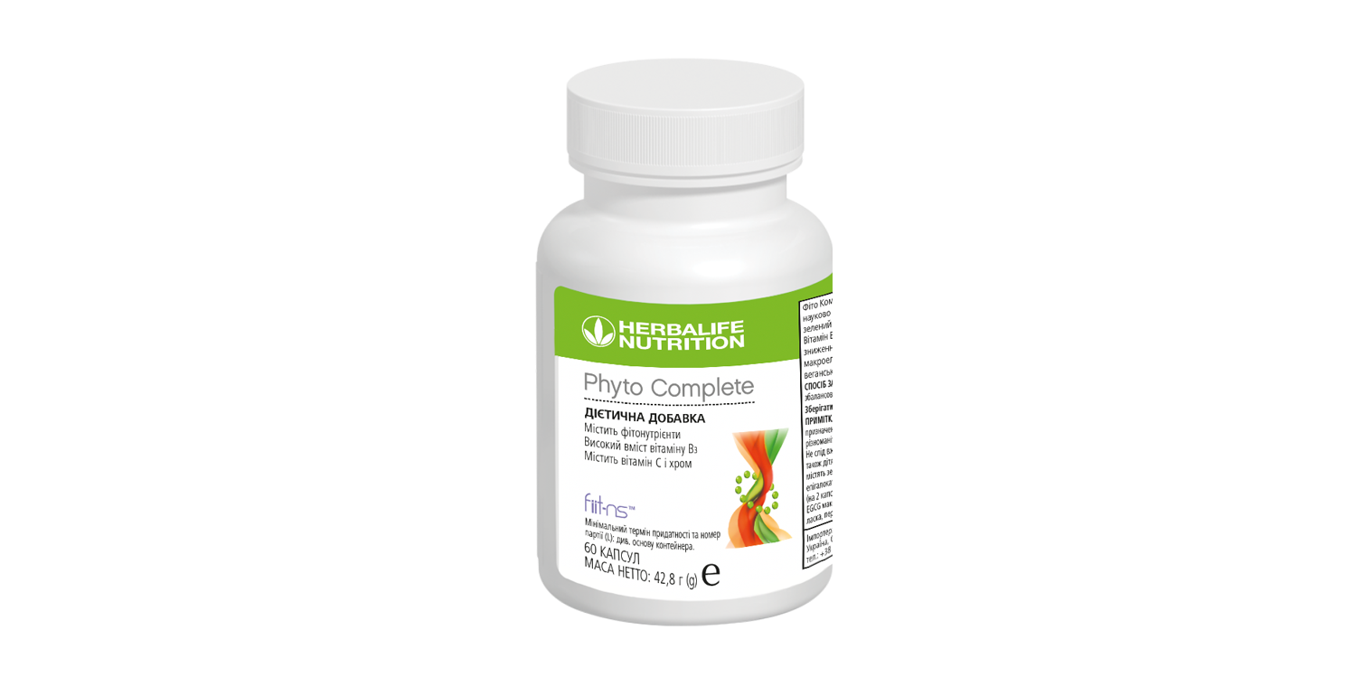 Herbalife