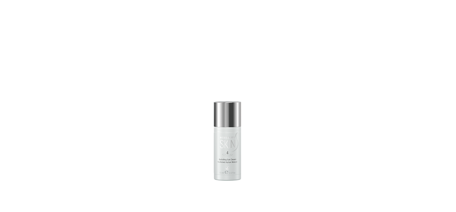 Herbalife SKIN Hydrating Eye Cream