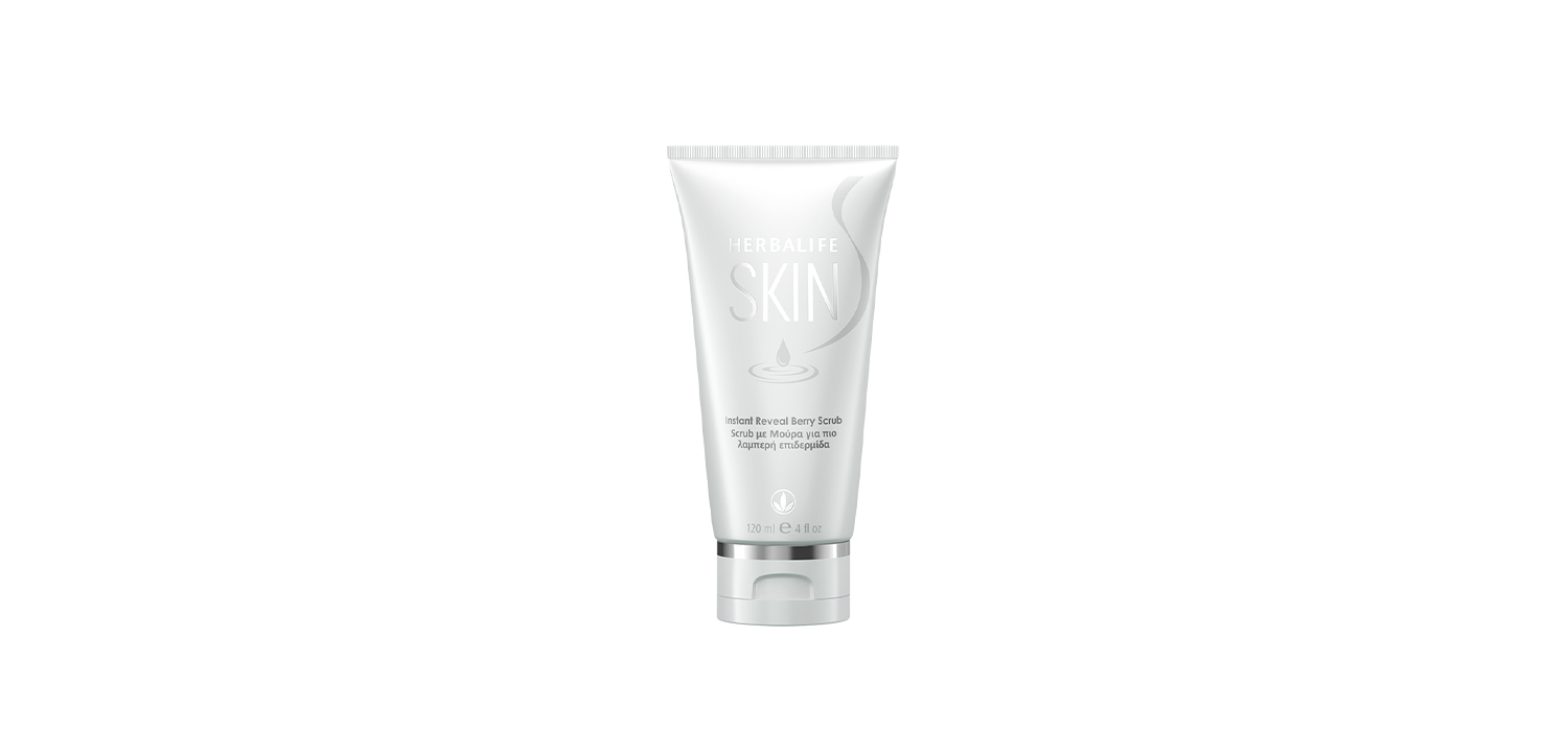 Herbalife SKIN Instant Reveal Berry Scrub