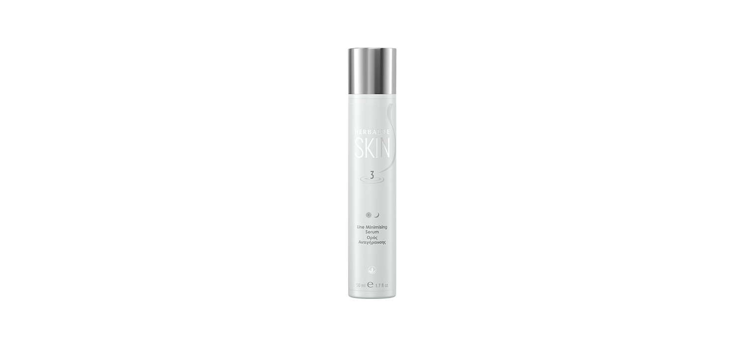 ​​Herbalife SKIN Line Minimising Serum​