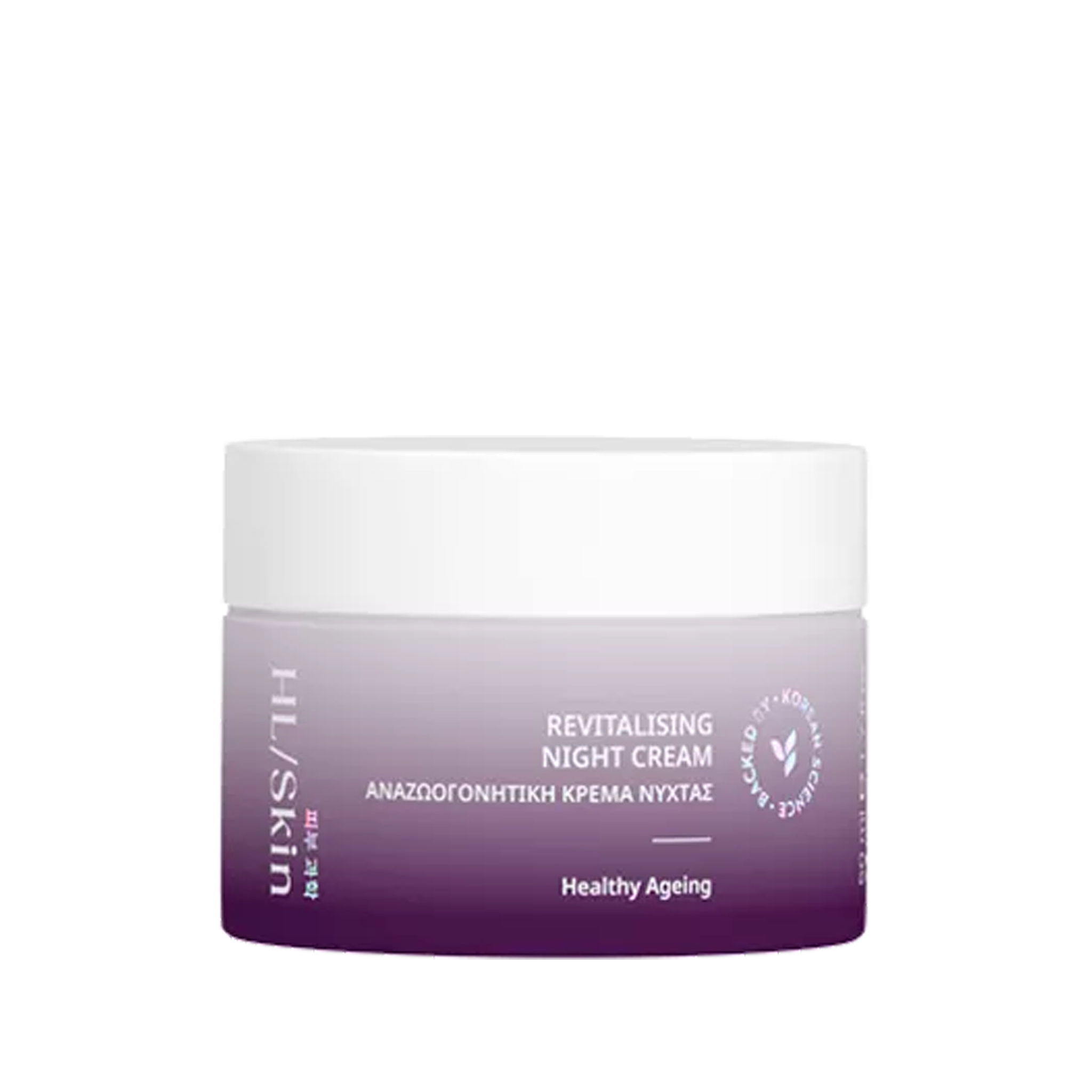 HL/Skin Revitalising Night Cream | Herbalife United Kingdom