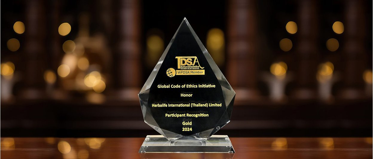 Herbalife International (Thailand) Limited received Gold Participant Recognition in 2024 for its Global Code of Ethics Initiative.