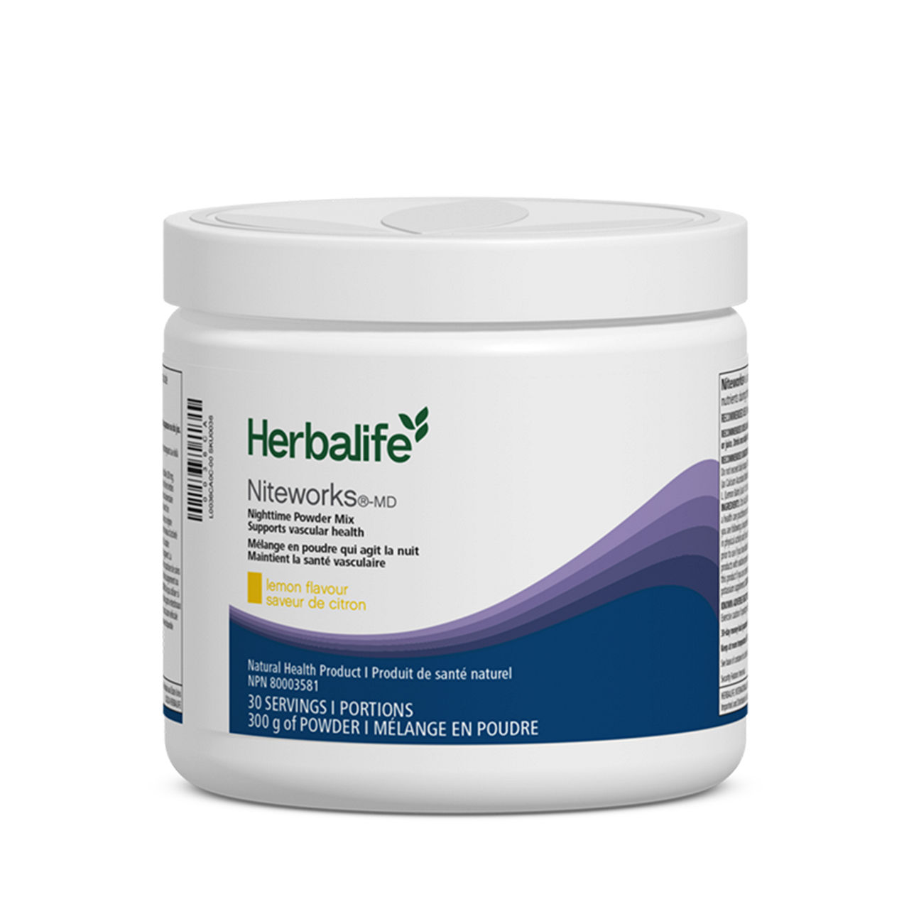 Herbalife ナイトワークス2本 お買得 ハーバライフ ナイトワークス 2本