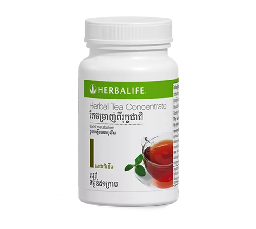 Herbal Tea Concentrate