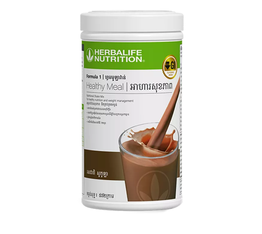 Protein Drink Mix Chocolate 572g | Herbalife Cambodia