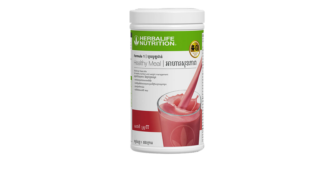 Protein Drink Mix Strawberry 550g | Herbalife Cambodia