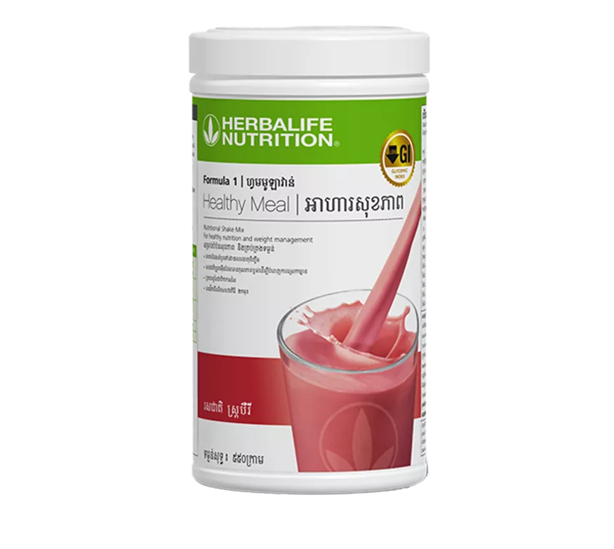 Protein Drink Mix Strawberry 550g | Herbalife Cambodia