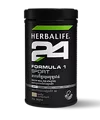 Herbalife24® Formula 1 Sport