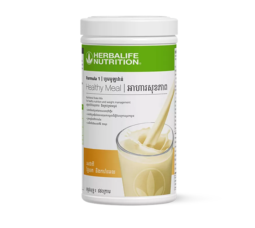 ハーバライフプロテイン（プレーン＆バナナキャラメル）550g 2個セット プロテイン HERBALIFE 550g バナナキャラメル2個セット