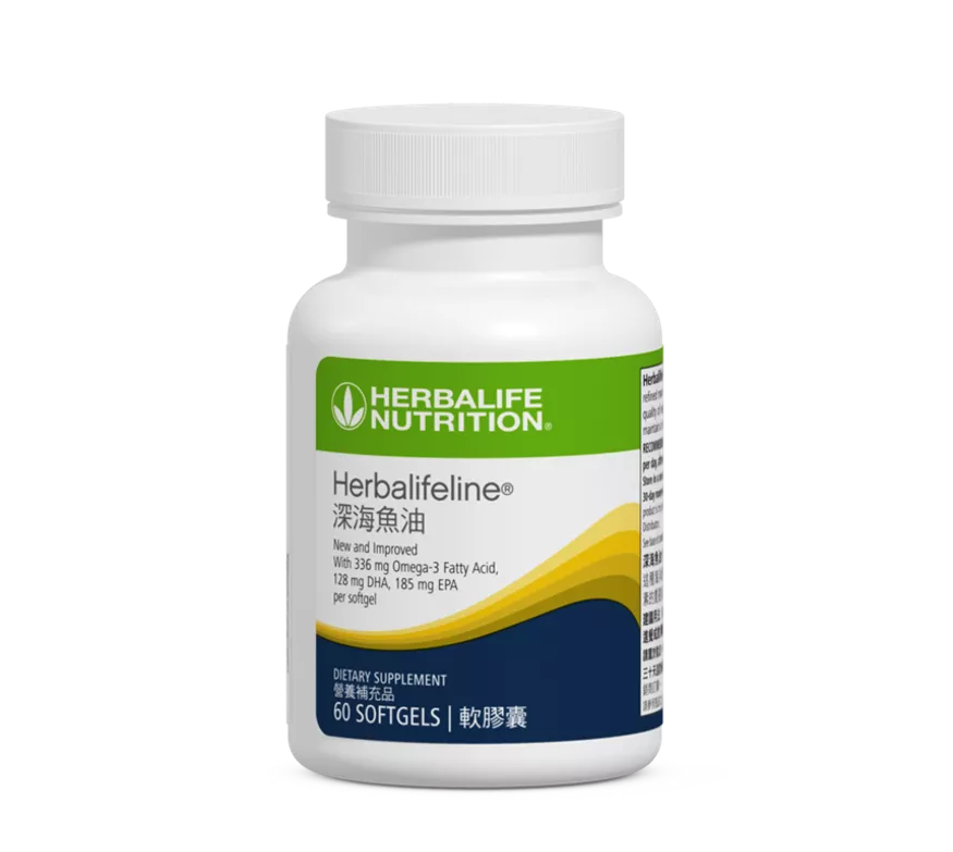 ハーバライフライフライン Herbalifeline | Herbalife Hong Kong