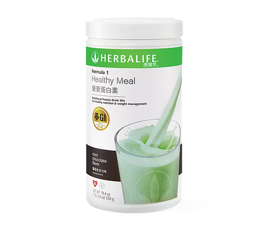 Protein Drink Mix Mint Chocolate 550g | Herbalife Hong Kong