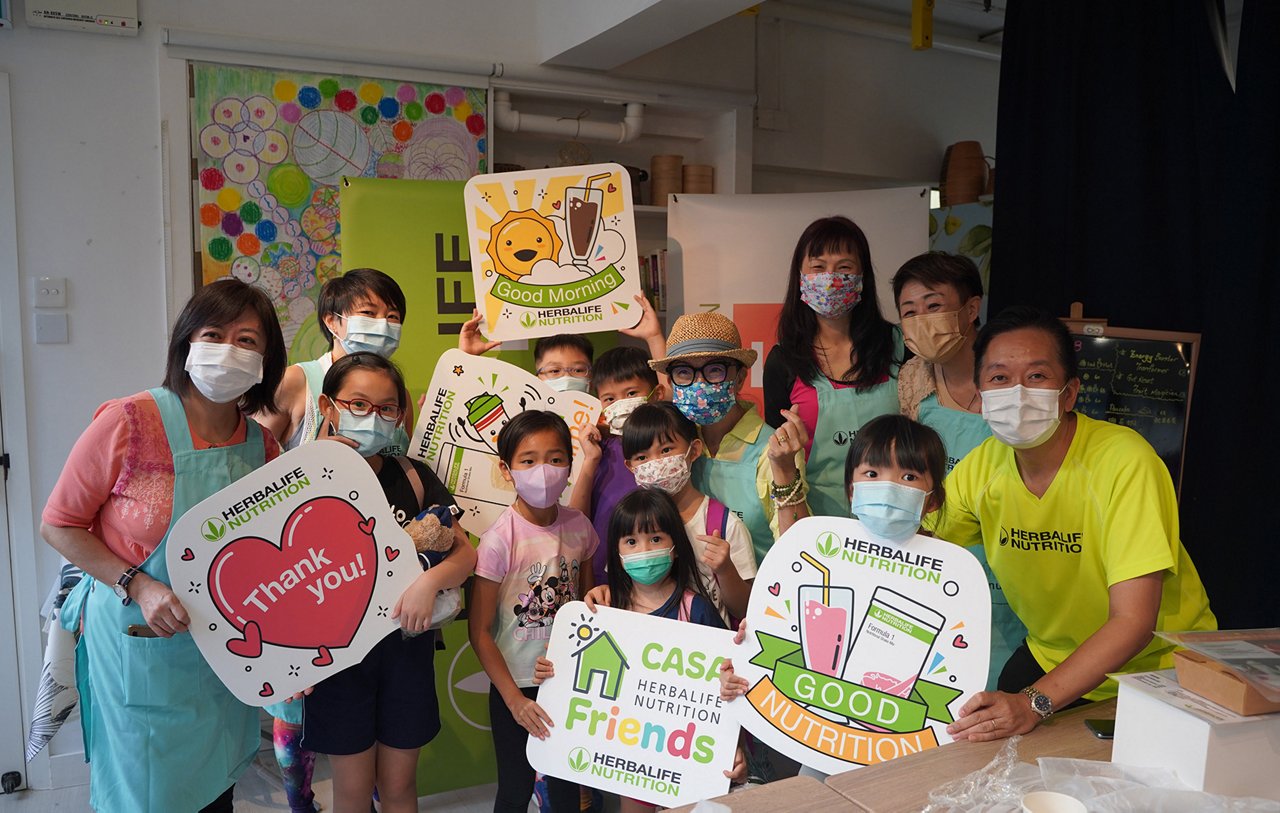 ​​圖片說明：康寶萊和保良局早在2007年開始合作，致力將優質營養帶給有需要的兒童。  