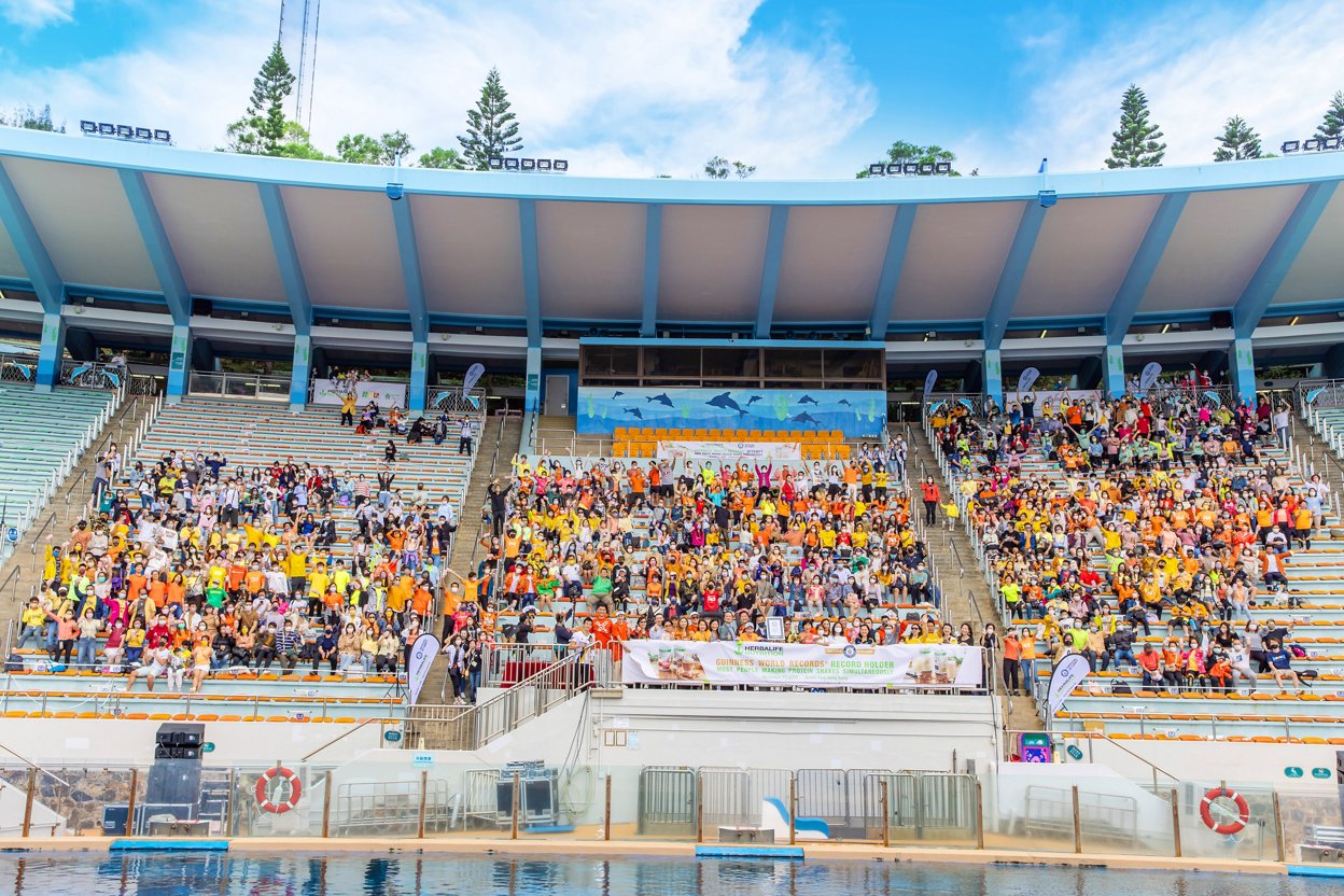 「康寶萊X保良局慈善世界紀錄暨客戶同樂日」慶祝香港康寶萊成立30周年