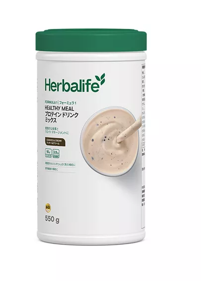 HERBALIFE　ハーバライフ　3本セット　サービス品あり Herbalife Daily Nutrition and Health Products | Herbalife 日本