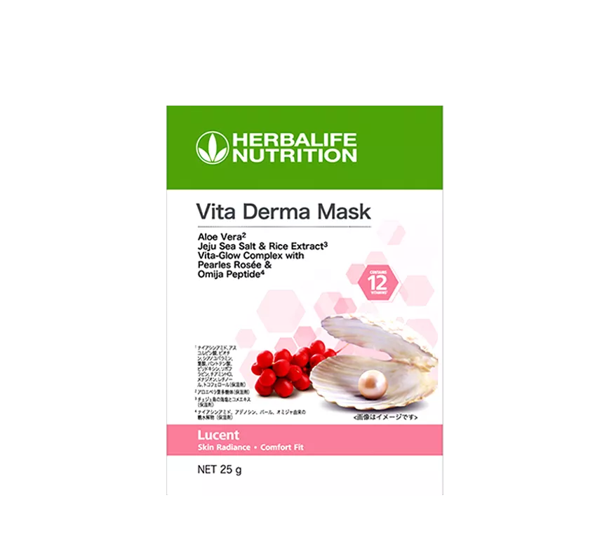 Vita Derma Lucent Face Aloe Perles De Rosée Omija Peptidet 25g X 5
