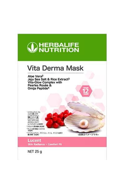 Skin & Body Care | Herbalife Japan