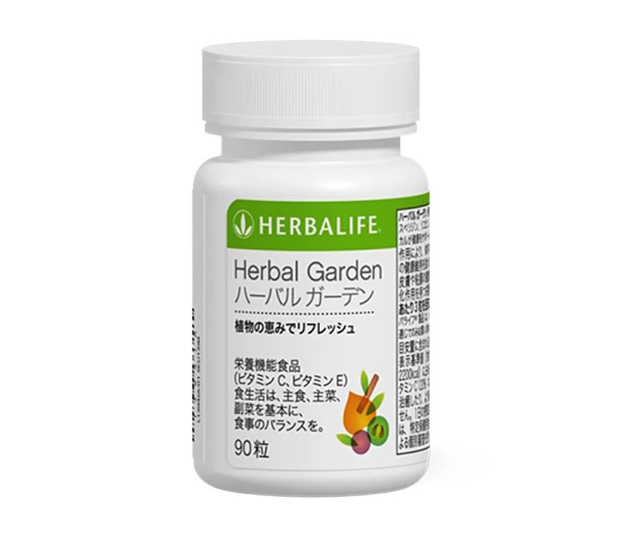 Herbal garden 90 Tablets | Herbalife Japan
