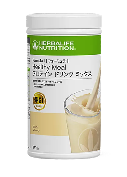 全製品ラインナップをチェック | Herbalife 日本