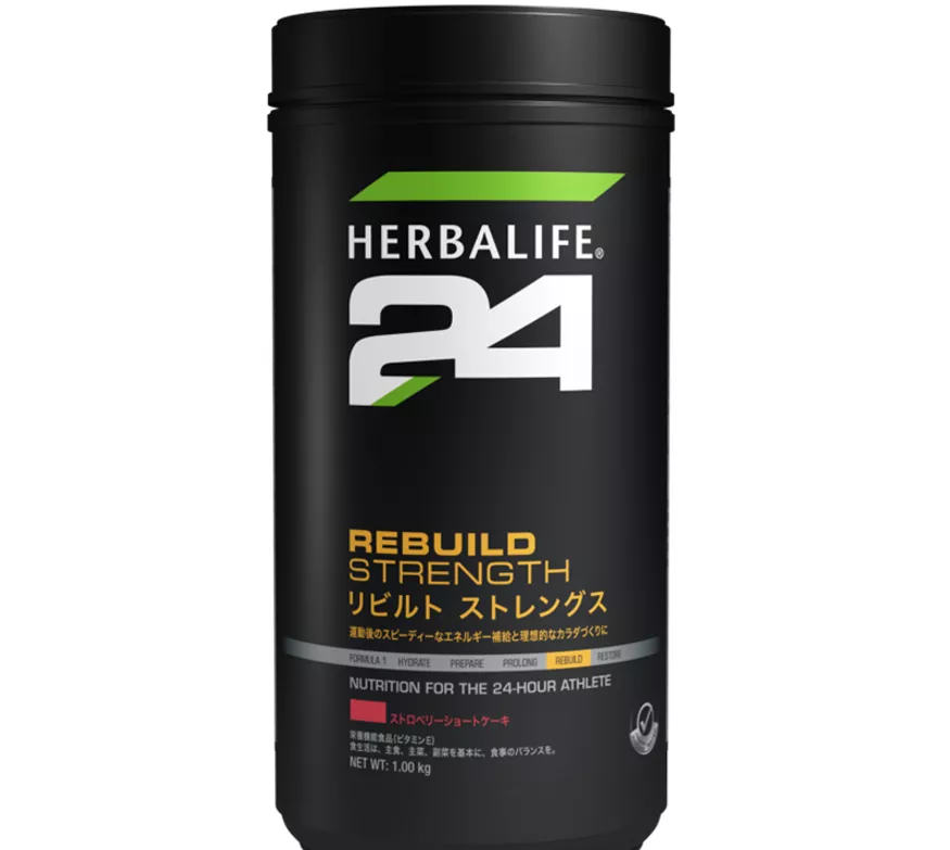 HERBALIFE ハーバライフ　フォーミュラ1 ストロベリー　2本セット フォーミュラ1 プロテイン ドリンク ミックス ストロベリー