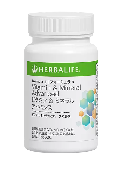 全製品ラインナップをチェック | Herbalife 日本