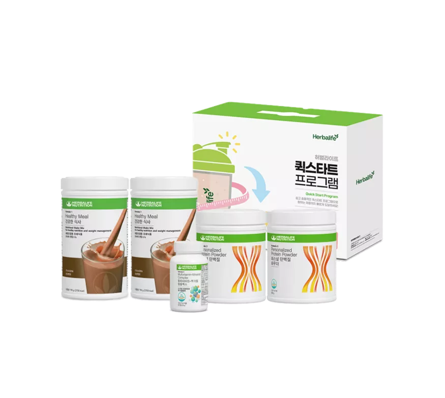 퀵스타트 프로그램 초코렛맛 Herbalife Korea