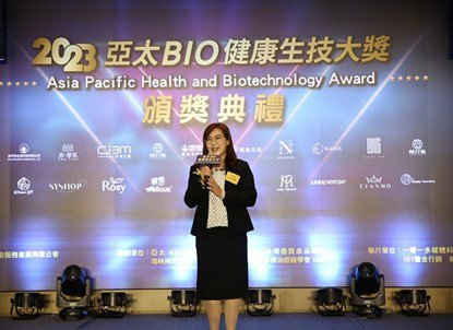 äºå¤ªBIOå¥åº·çæå¤§ç è³å¯¶èåè¶é èªä¼æ¥­ç