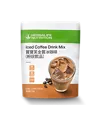 Iced Coffee Drink Mix Cafe Latte