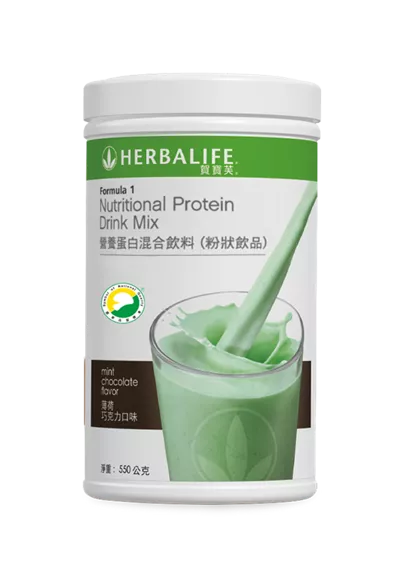 Nutrition Protein Drink Mix - Mint Chocolate