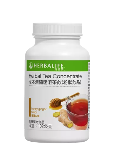 Herbal Tea Concentrate Honey Ginger