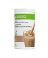 Nutrition Protein Drink Mix - Cafe Latte