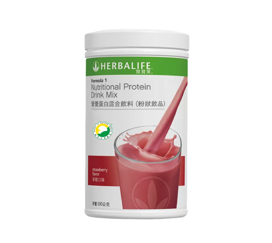 Nutrition Protein Drink Mix - Strawberry