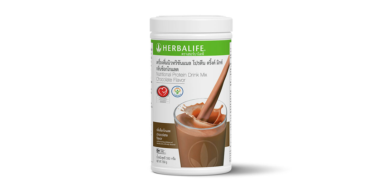 Nutritional Protein Drink Mix Chocolate 550g | Herbalife Thailand