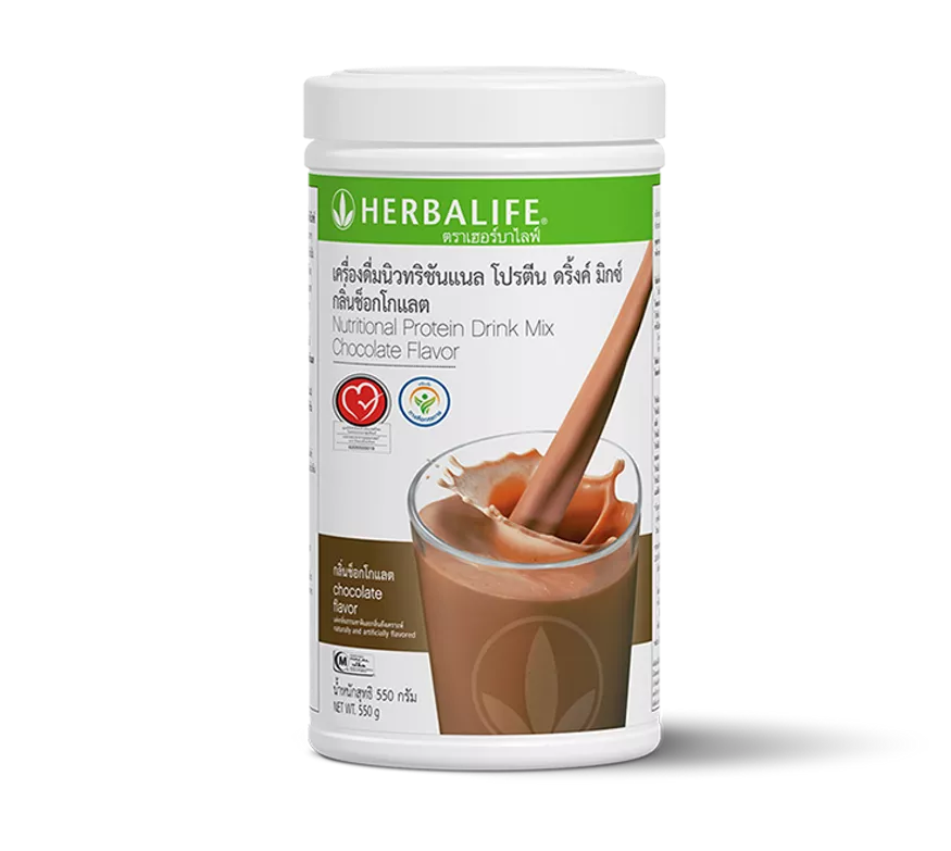 Nutritional Protein Drink Mix Chocolate 550g | Herbalife Thailand