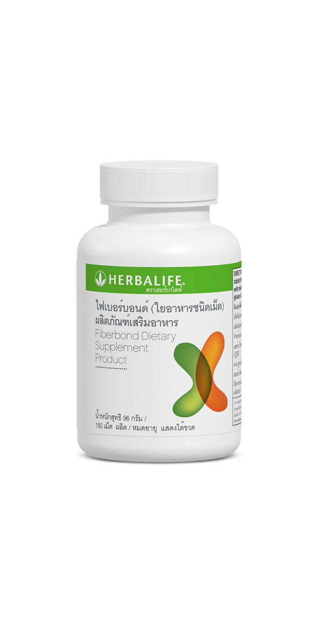Fiberbond | Herbalife Thailand
