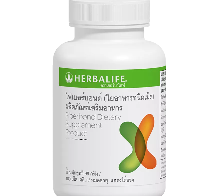 Fiberbond | Herbalife Thailand