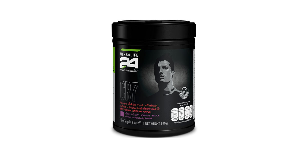 CR7 Drink Mix Acai Berry 810g | Herbalife Thailand