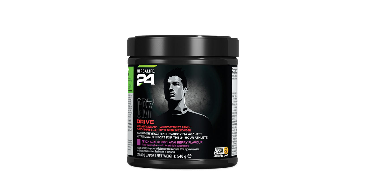 H24 CR7 Drive Acai Berry 540g