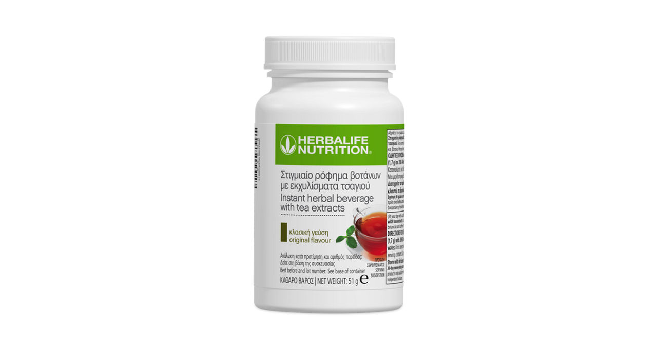 Instant Herbal Beverage Κλασσική Γεύση / Classic 51g