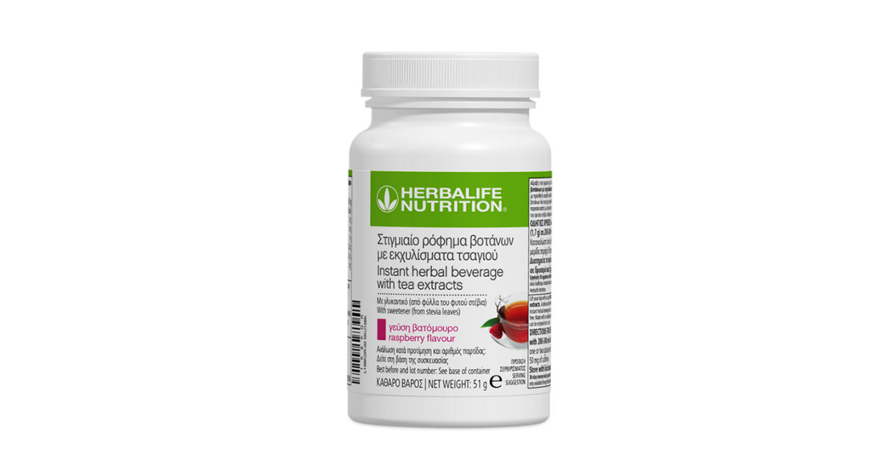 Instant Herbal Beverage Γεύση βατόμουρο / Raspberry