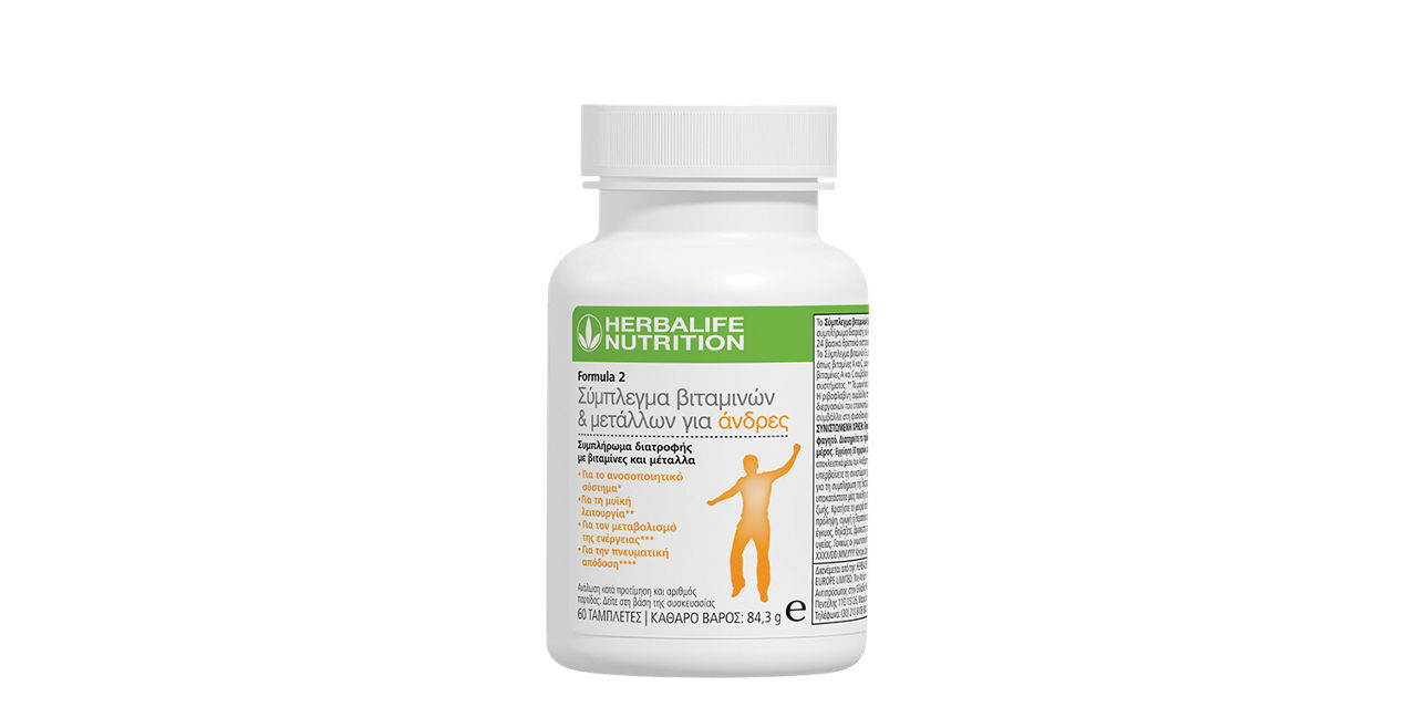 Formula 2 Vitamin & Mineral Complex Men